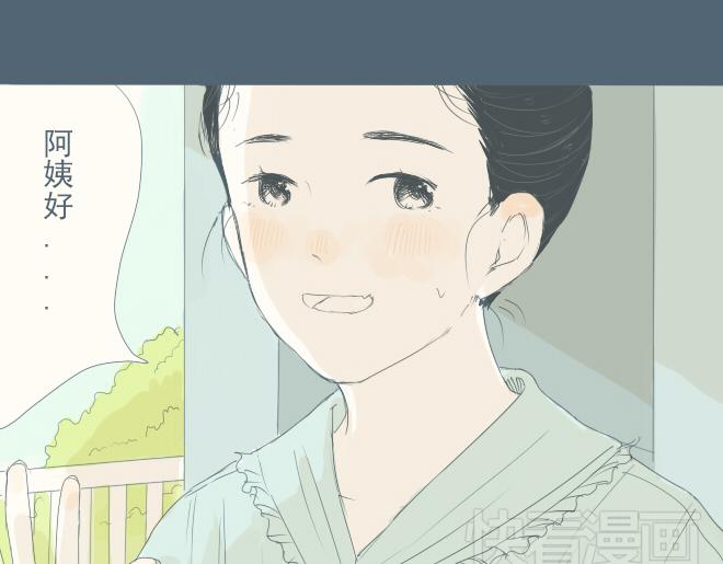 第26话 风波终于过去了-第25话