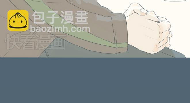 第26话 风波终于过去了-第25话