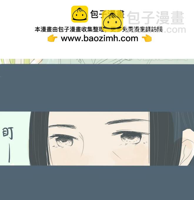 第26话 风波终于过去了-第25话