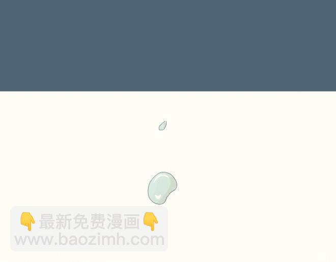 第26话 风波终于过去了-第25话