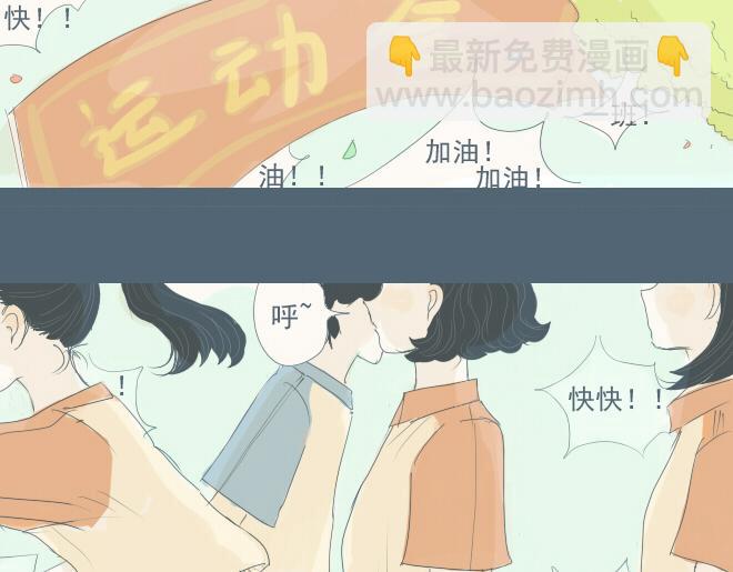 第26话 风波终于过去了-第25话