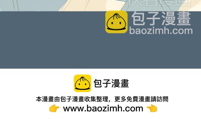 第26话 风波终于过去了-第25话