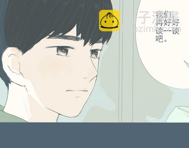 第26话 风波终于过去了-第25话