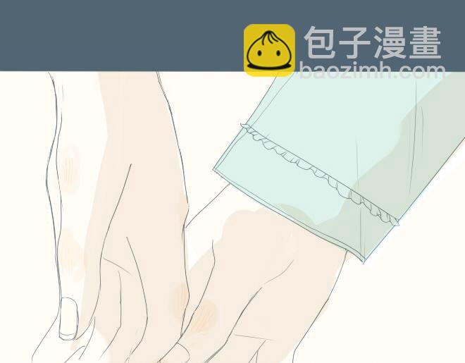 第26话 风波终于过去了-第25话