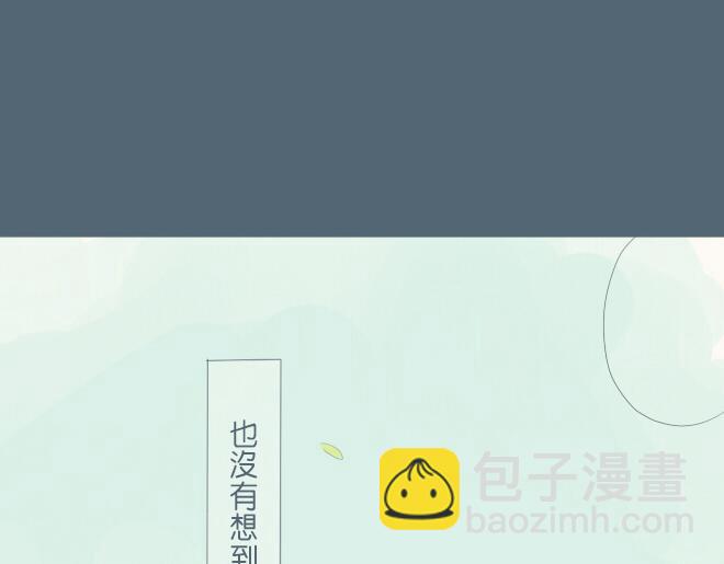 第28话 想快一点成为可靠的人(1/2)-第27话