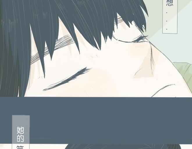 第28话 想快一点成为可靠的人(1/2)-第27话