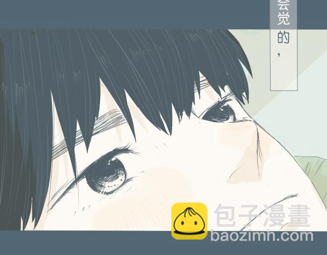 第28话 想快一点成为可靠的人(1/2)-第27话