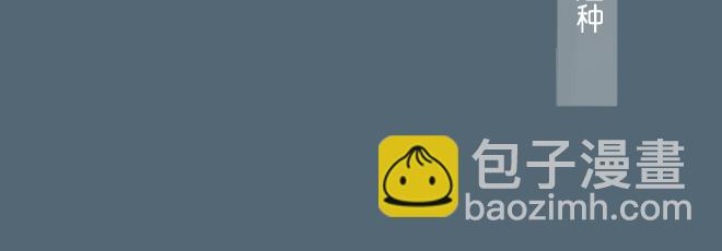 第28话 想快一点成为可靠的人(1/2)-第27话