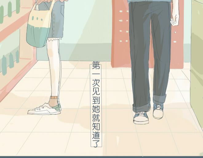 第28话 想快一点成为可靠的人(1/2)-第27话