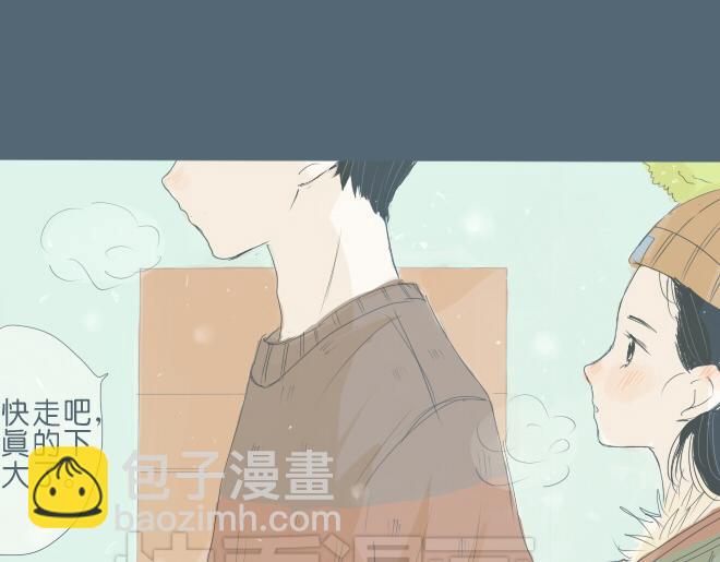 第28话 想快一点成为可靠的人(1/2)-第27话