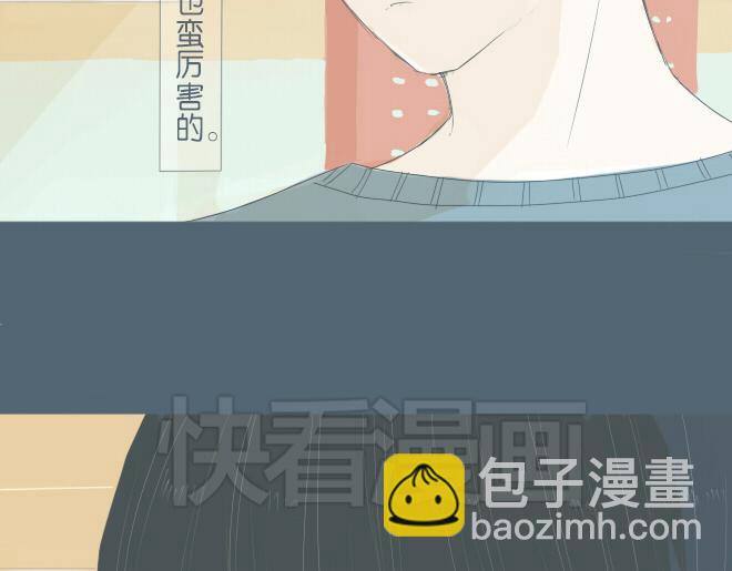 第28话 想快一点成为可靠的人(1/2)-第27话