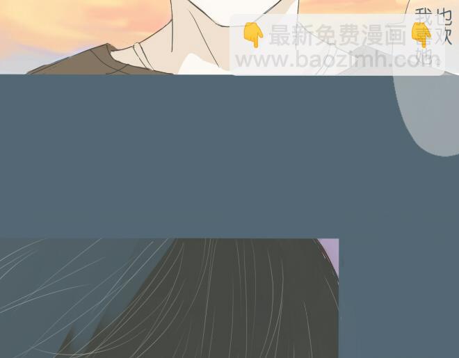 第30话 你也曾喜欢过她？(1/2)-第29话