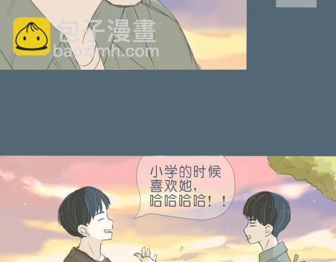 第30话 你也曾喜欢过她？(1/2)-第29话