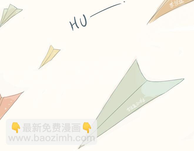 第30话 你也曾喜欢过她？(1/2)-第29话