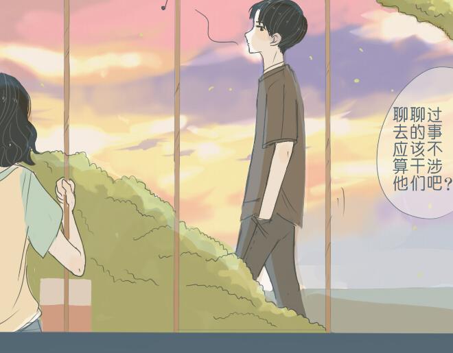 第32话 我有话要对你说-第31话