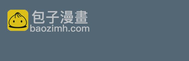 第32话 我有话要对你说-第31话