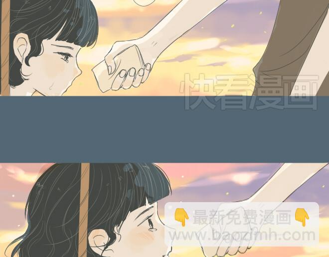 第32话 我有话要对你说-第31话