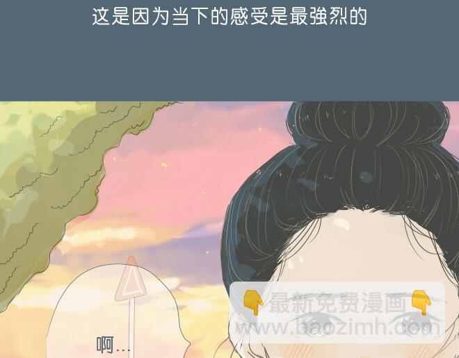 第32话 我有话要对你说-第31话