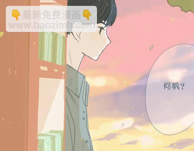 第32话 我有话要对你说-第31话