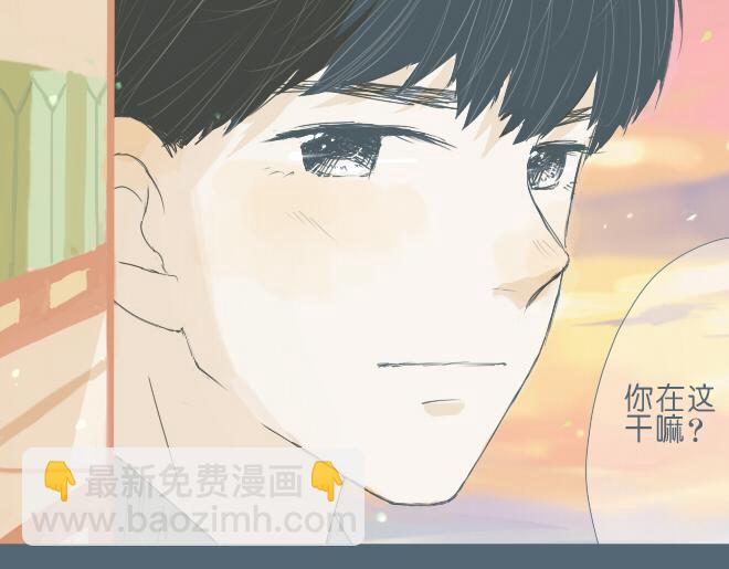 第32话 我有话要对你说-第31话