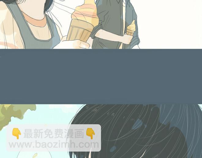 第34话 恋爱进行时(1/2)-第33话