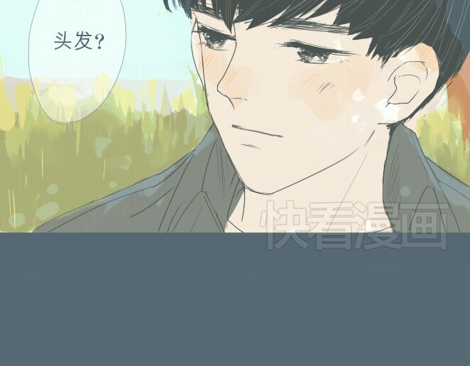 第34话 恋爱进行时(1/2)-第33话