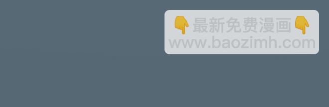 第34话 恋爱进行时(1/2)-第33话