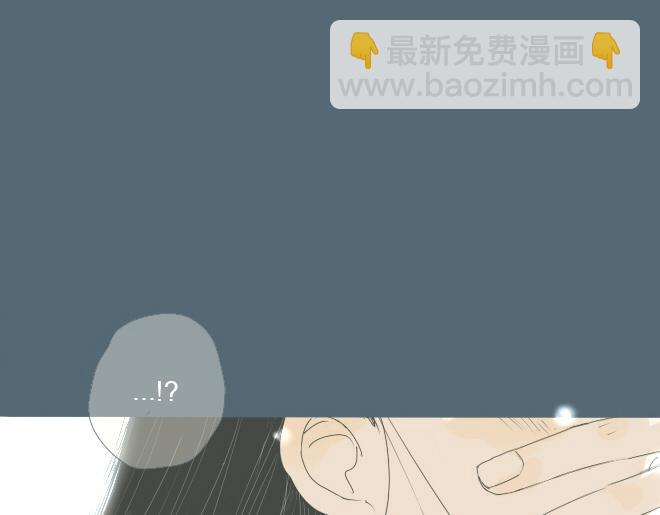 第34话 恋爱进行时(1/2)-第33话