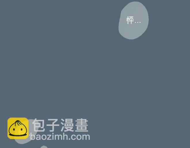 第34话 恋爱进行时(1/2)-第33话