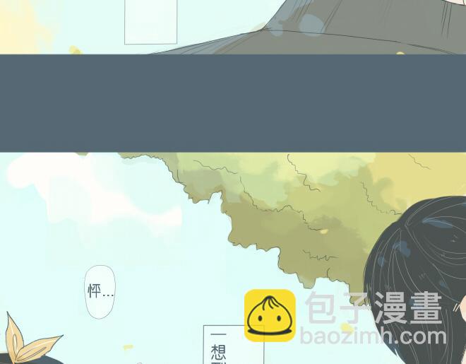 第34话 恋爱进行时(1/2)-第33话