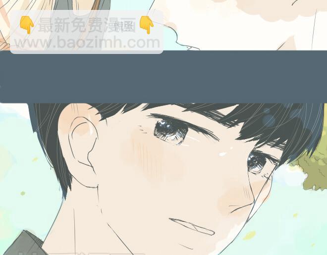 第34话 恋爱进行时(1/2)-第33话