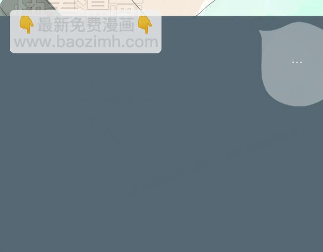 第34话 恋爱进行时(1/2)-第33话