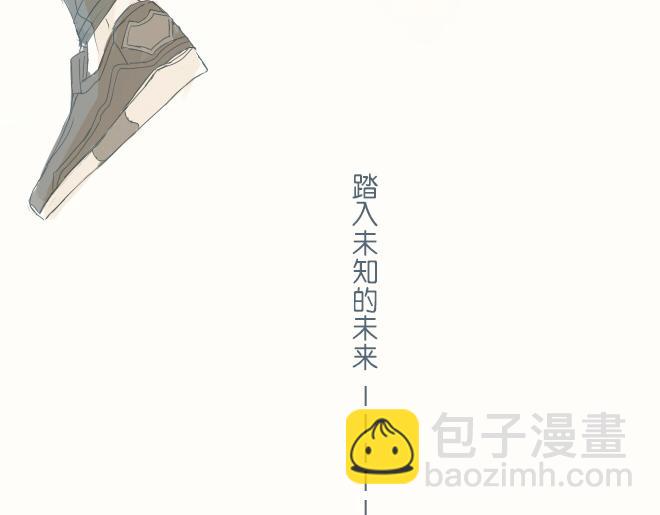 第34话 恋爱进行时(1/2)-第33话