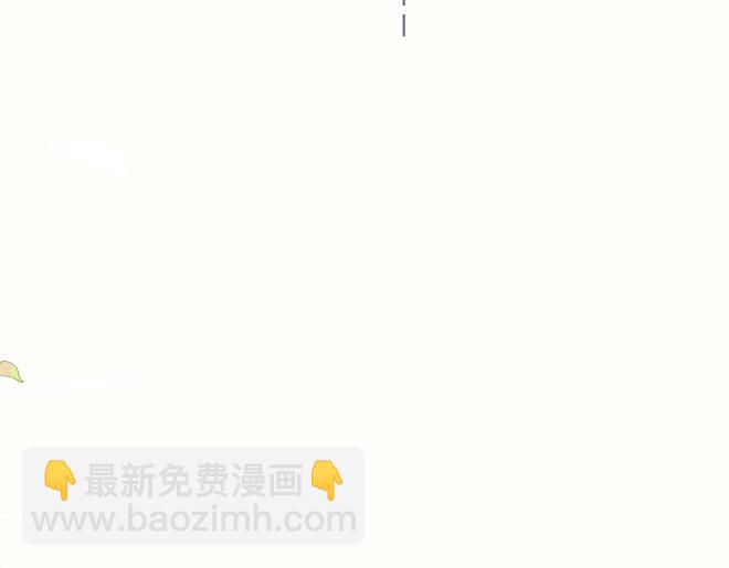 第34话 恋爱进行时(1/2)-第33话