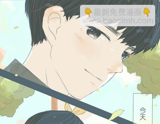 第34话 恋爱进行时(1/2)-第33话