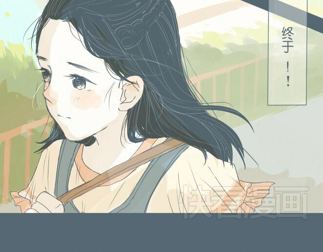 第34话 恋爱进行时(1/2)-第33话