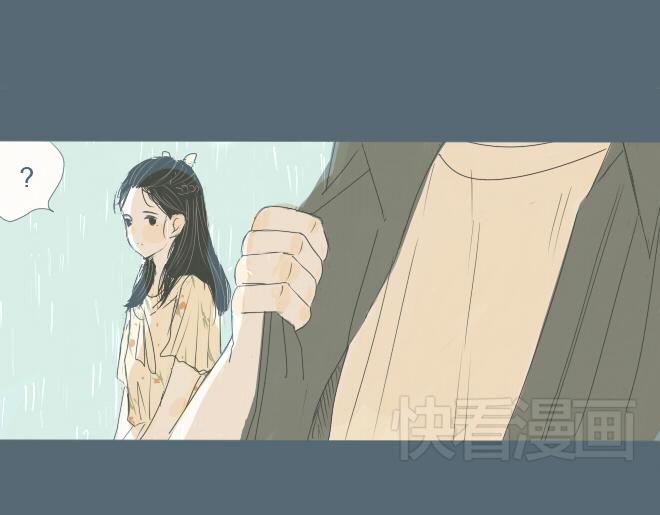 第36话 因为是你9