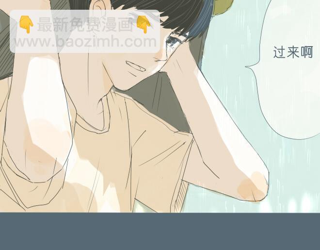 第36话 因为是你(1/2)-第35话