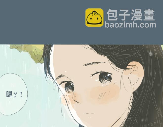 第36话 因为是你(1/2)-第35话