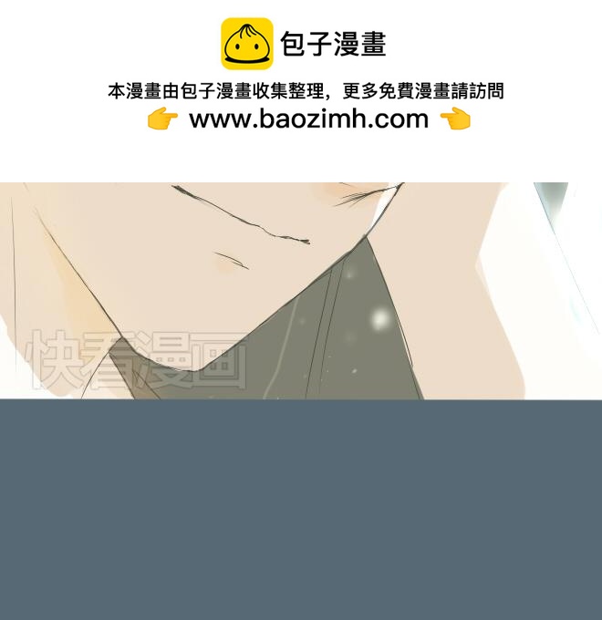 第36话 因为是你(1/2)-第35话