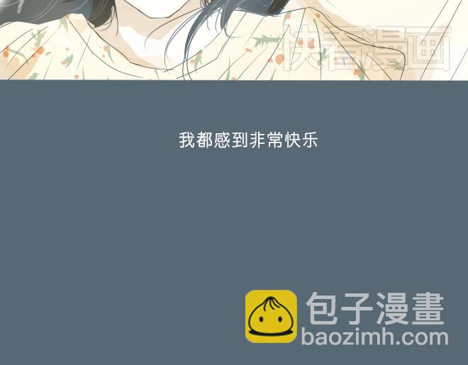 第36话 因为是你(1/2)-第35话