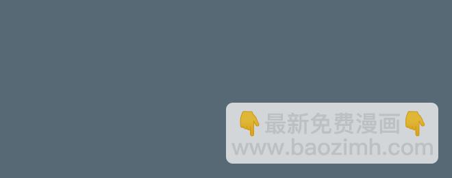 第36话 因为是你(1/2)-第35话