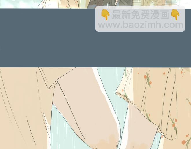 第36话 因为是你(1/2)-第35话