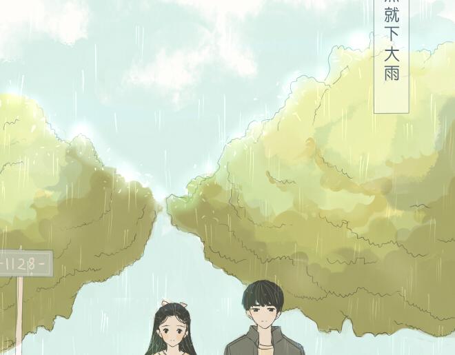 第36话 因为是你(1/2)-第35话