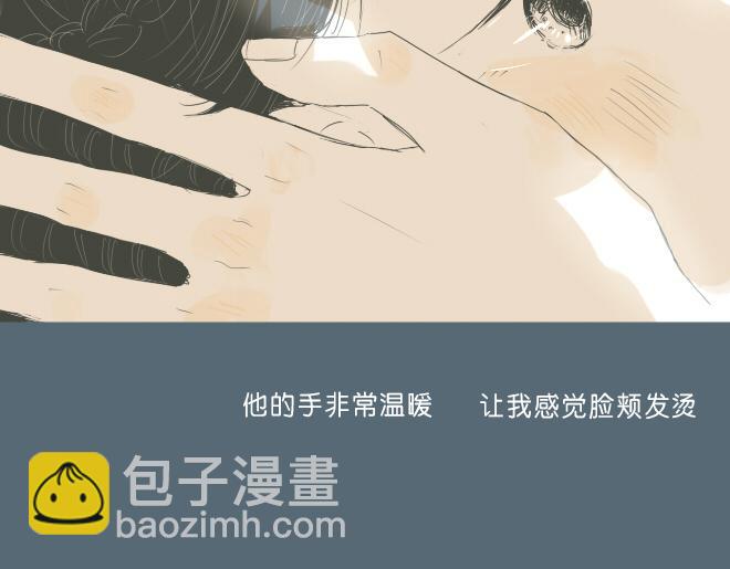 第36话 因为是你(1/2)-第35话