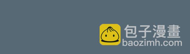 第36话 因为是你(1/2)-第35话