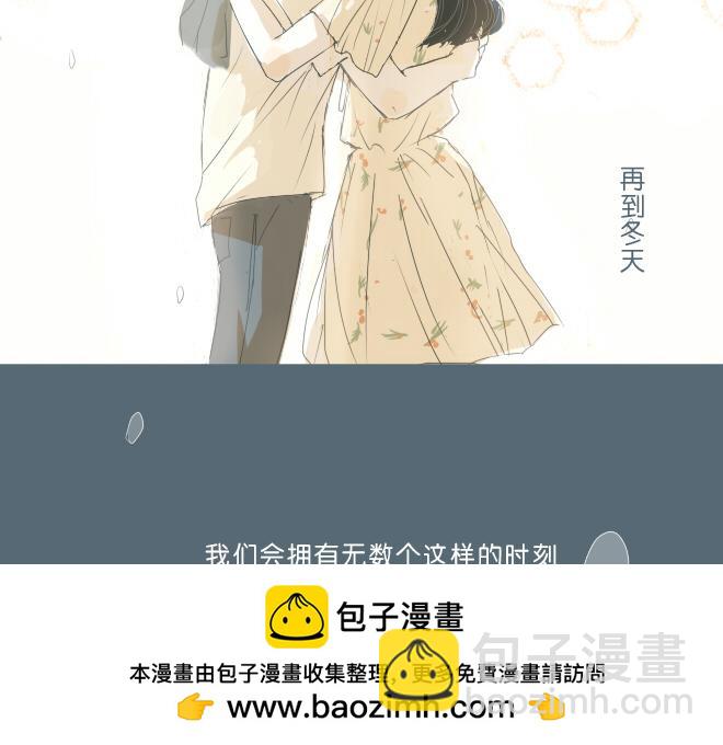 第36话 因为是你(1/2)-第35话