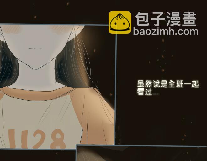 第38话 决定放他去努力(1/2)-第37话