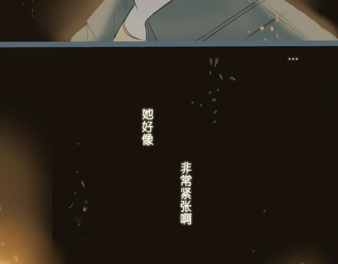 第38话 决定放他去努力(1/2)-第37话