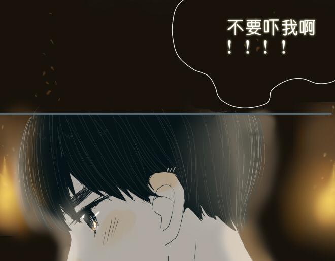 第38话 决定放他去努力(1/2)-第37话